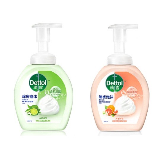 滴露 玻尿酸泡沫洗手液西柚香型250ml+青柠香型250ml 有效抑菌99.9% 泡沫丰富易冲洗
