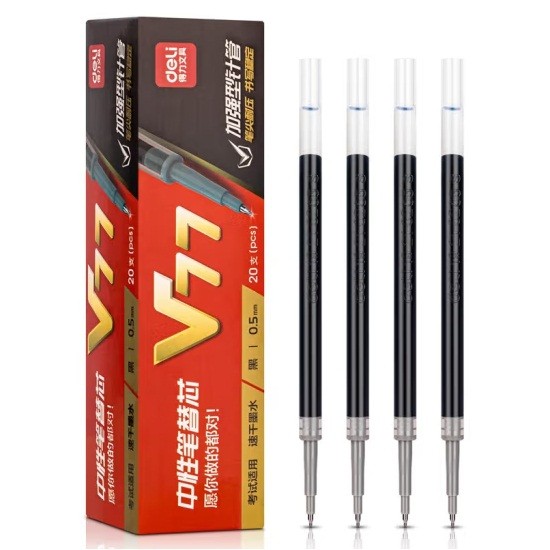 得力V77按动中性笔笔芯 0.5mm ST头 黑色 20支/盒